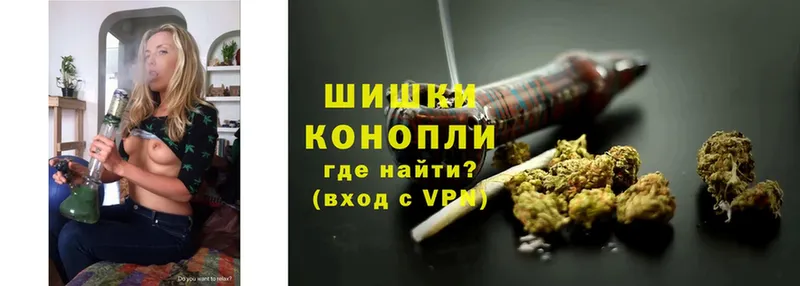 где купить   Анжеро-Судженск  hydra ТОР  Конопля SATIVA & INDICA 